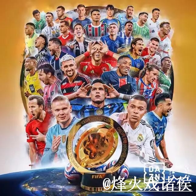 2026世界杯手机APP入口整理，下载入口与使用体验参考