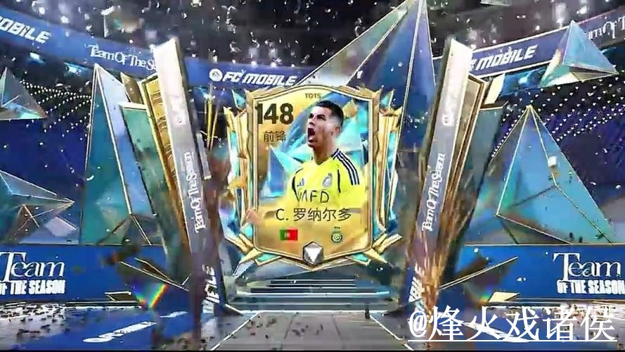 2026世界杯官网网址网站推荐，手机端进入与备用入口参考